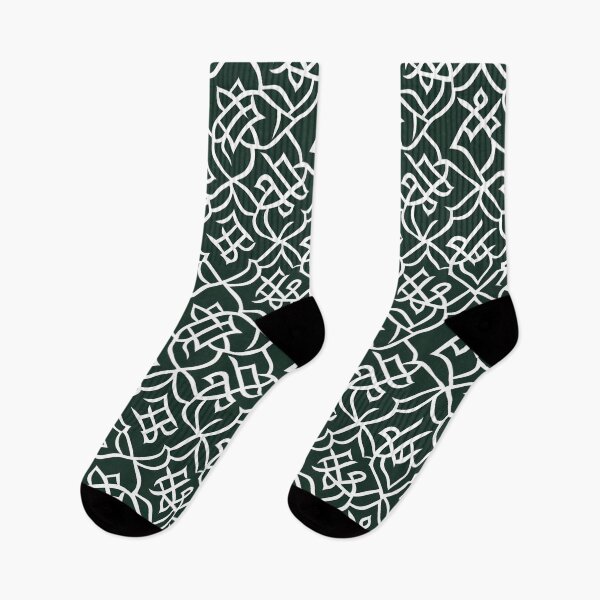 Item preview, Abstract and Geometric Pattern Retro Style designed and sold by Vorterix.