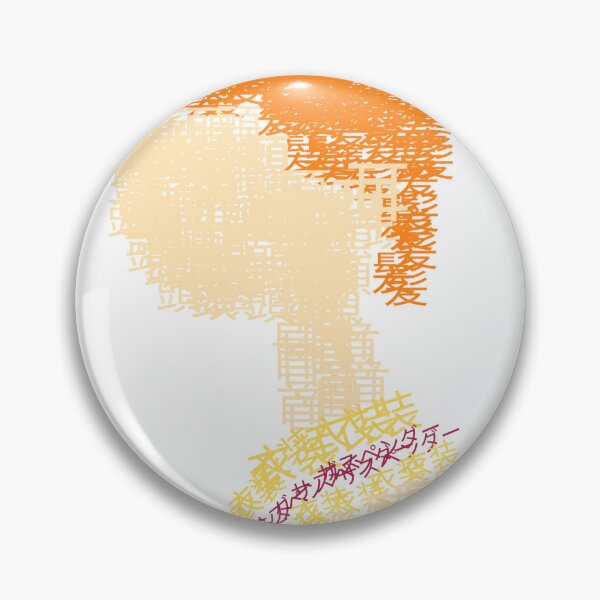 Item preview, Misty - Pixelated Kanji designed and sold by AsTeLLaWoRks.