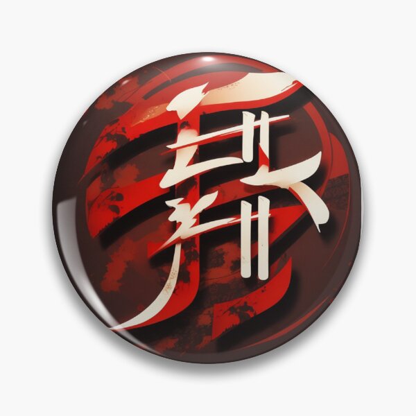 Item preview, Japanese Design in Fashion" designed and sold by yourfashionway.