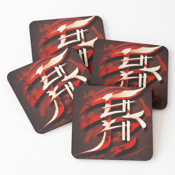 Item preview, Japanese Design in Fashion" designed and sold by yourfashionway.