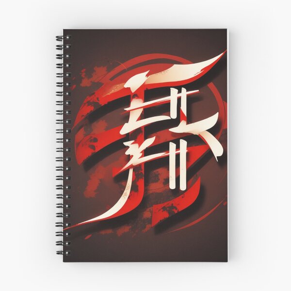 Item preview, Japanese Design in Fashion" designed and sold by yourfashionway.