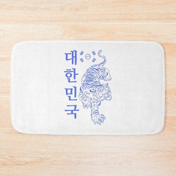 Item preview, Classic Tiger Dae Han Min Guk / K-Pop, K-Drama, K-Fashion, and K-Culture Lovers designed and sold by RoleplayRealm.