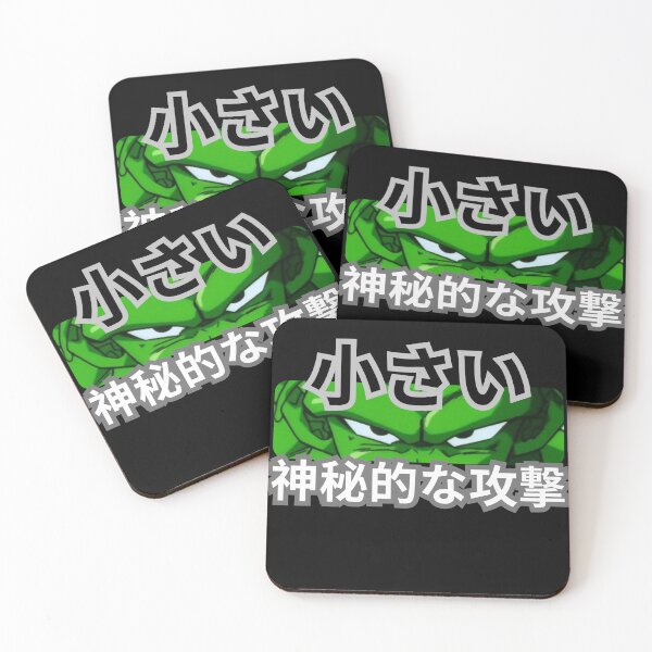 Item preview, Namekian Fusion - Warrior designed and sold by JAPANISTICstore.