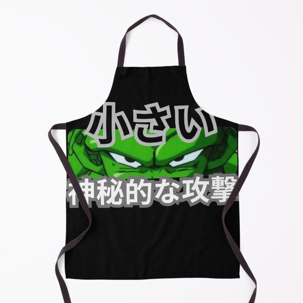 Item preview, Namekian Fusion - Warrior designed and sold by JAPANISTICstore.