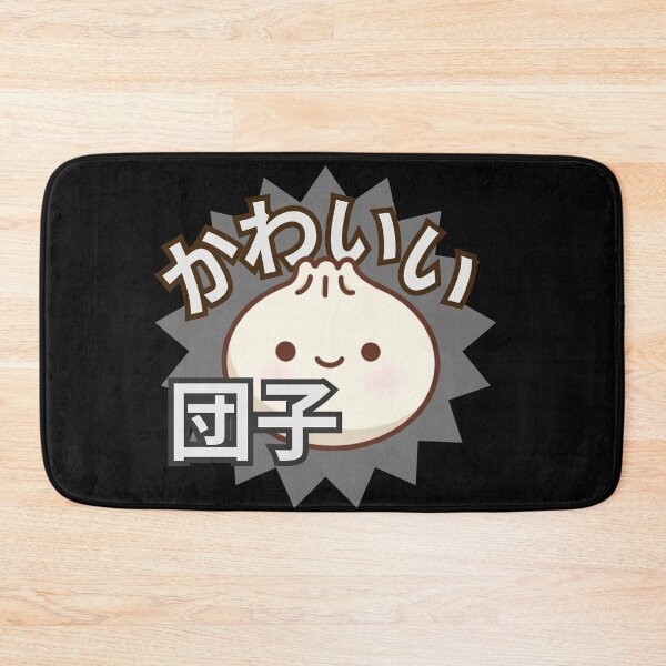 Item preview, Kawaii Cute Dumpling design designed and sold by JAPANISTICstore.