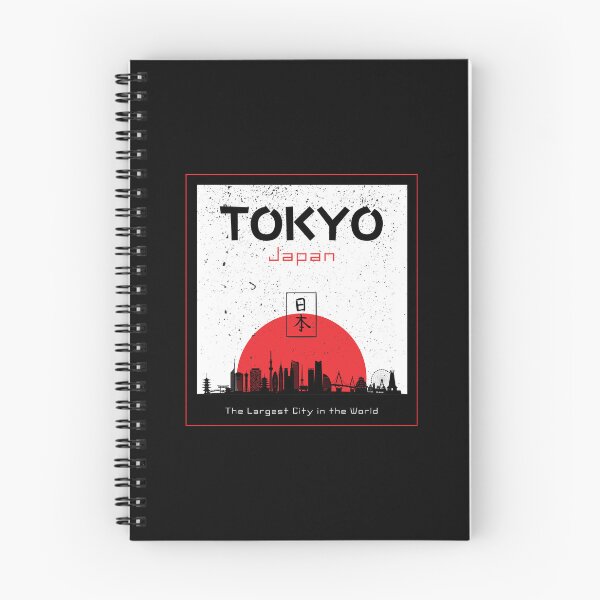 Item preview, Tokyo designed and sold by TravelWish.