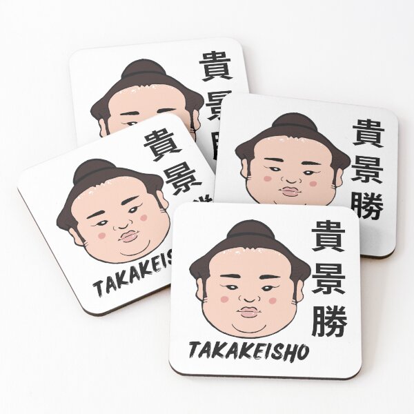 Item preview, Sumo Takakeisho Rikishi designed and sold by SnugsNSnugs.
