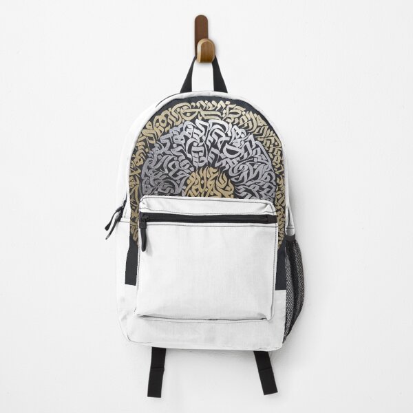 Item preview, arabic calligraphy designed and sold by imadmcs.