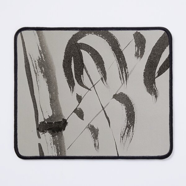 Item preview, Bamboo with Twigs designed and sold by Connor Jacobs.