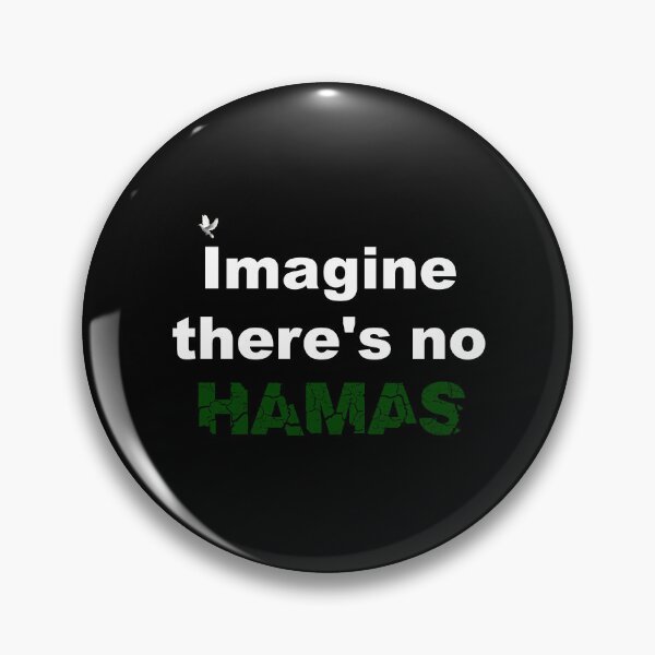 Item preview, Imagine there's no HAMAS designed and sold by Alex Preiss.