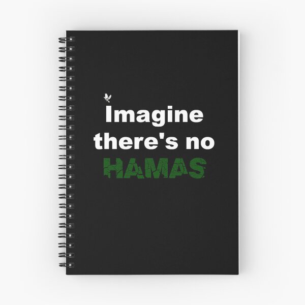 Item preview, Imagine there's no HAMAS designed and sold by Alex Preiss.