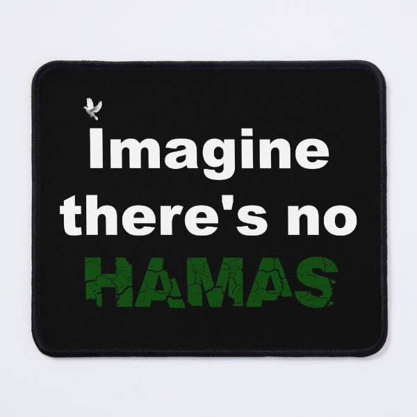 Item preview, Imagine there's no HAMAS designed and sold by Alex Preiss.