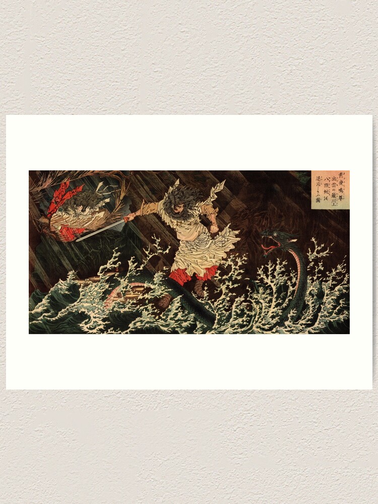 Alternate view of Ukiyo-e print Sasanoo & the Serpent Art Print