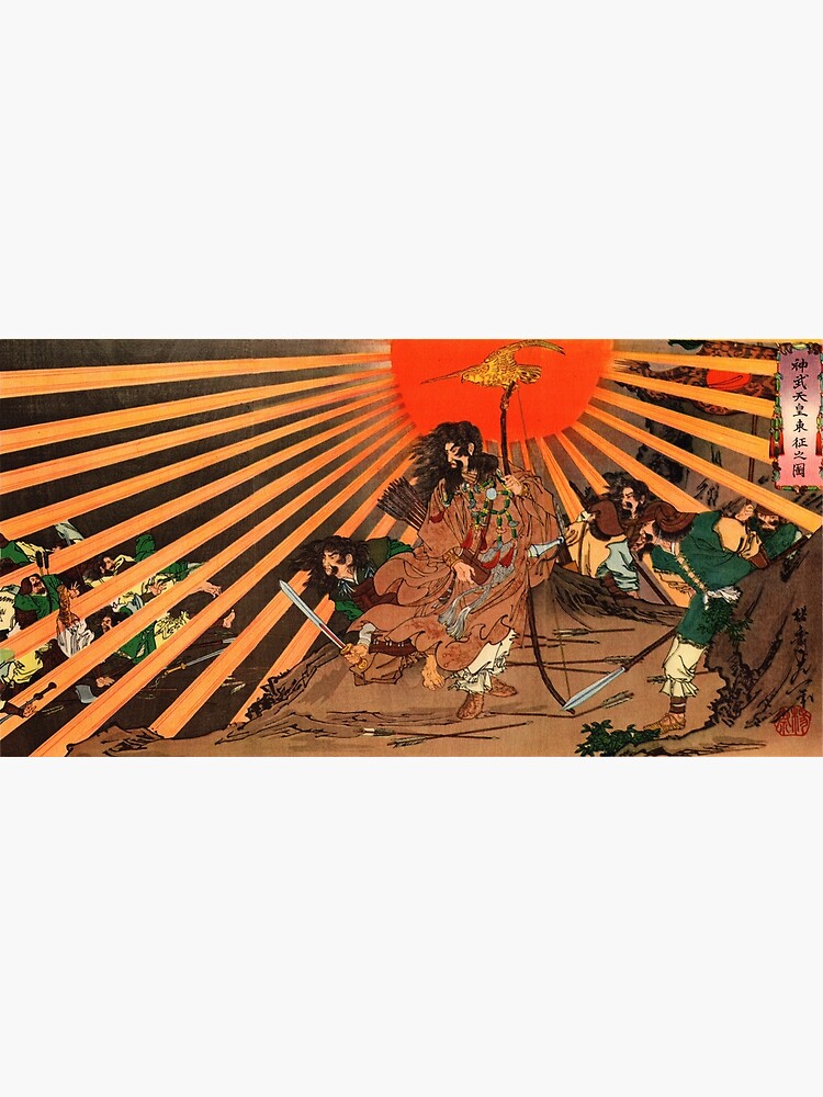 Ukiyo-e print Rising Sun by Fletchsan