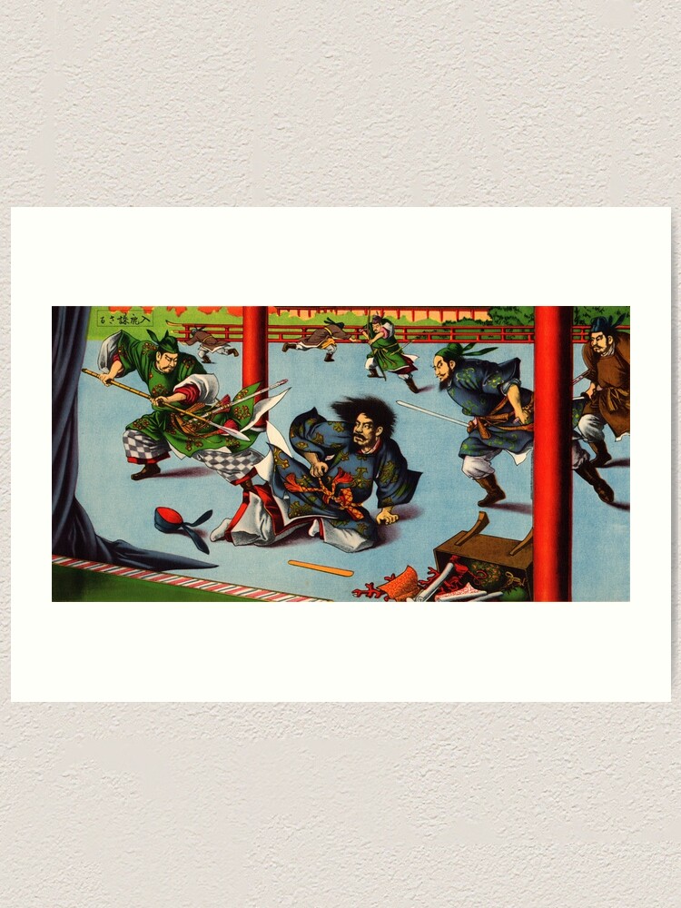 Alternate view of Ukiyo-e print of a Samurai battle scene Art Print