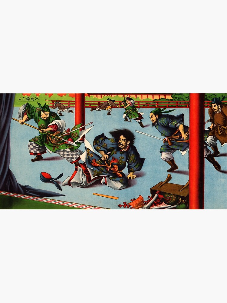 Ukiyo-e print of a Samurai battle scene by Fletchsan