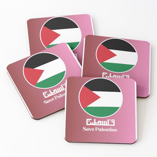 Item preview, save palestine designed and sold by Humanity brush .