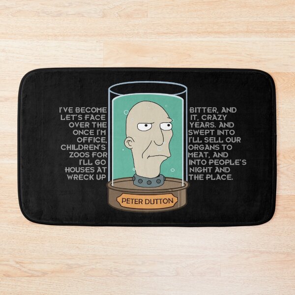 Item preview, PETER DUTTON - HEAD MUSEUM designed and sold by plsdontbuythis.