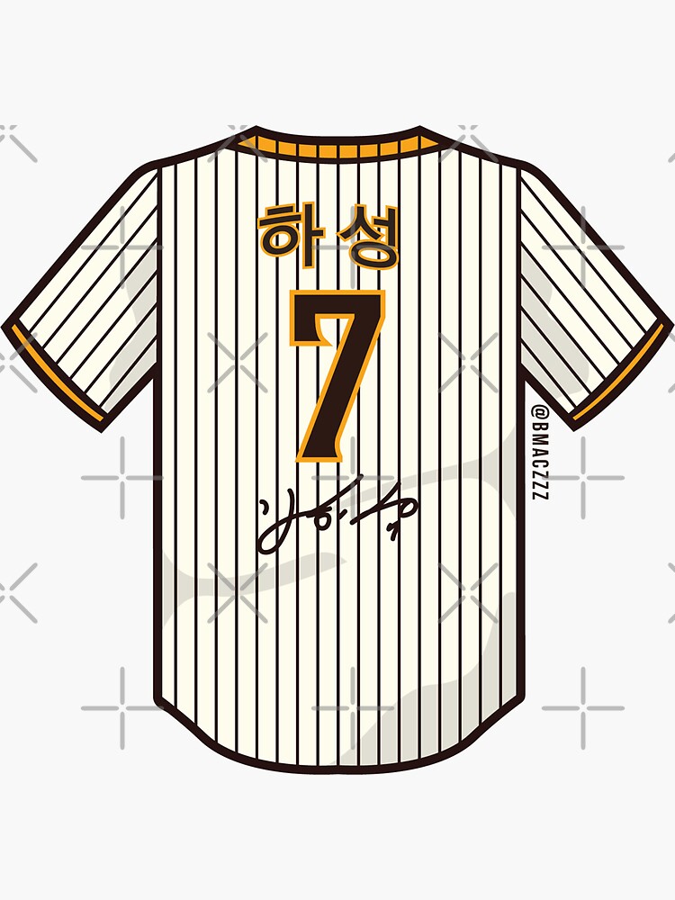 Ha Seong Kim 7 San Diego Korean Signature Jersey Sticker