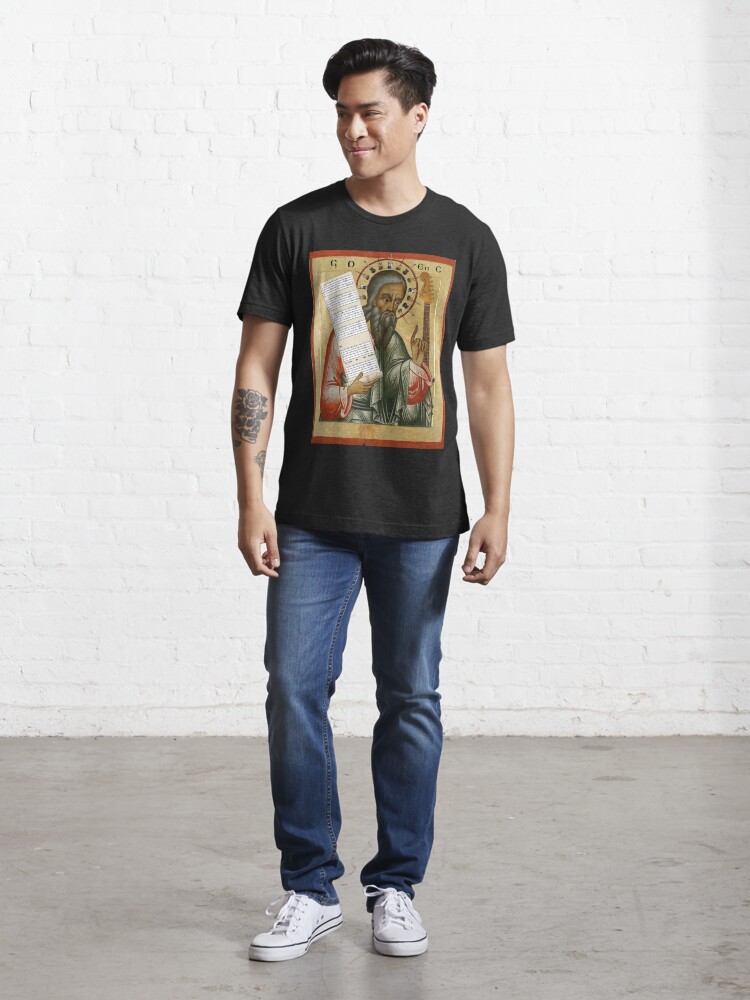 Alternate view of Ezekiel Brings us Guitar Essential T-Shirt