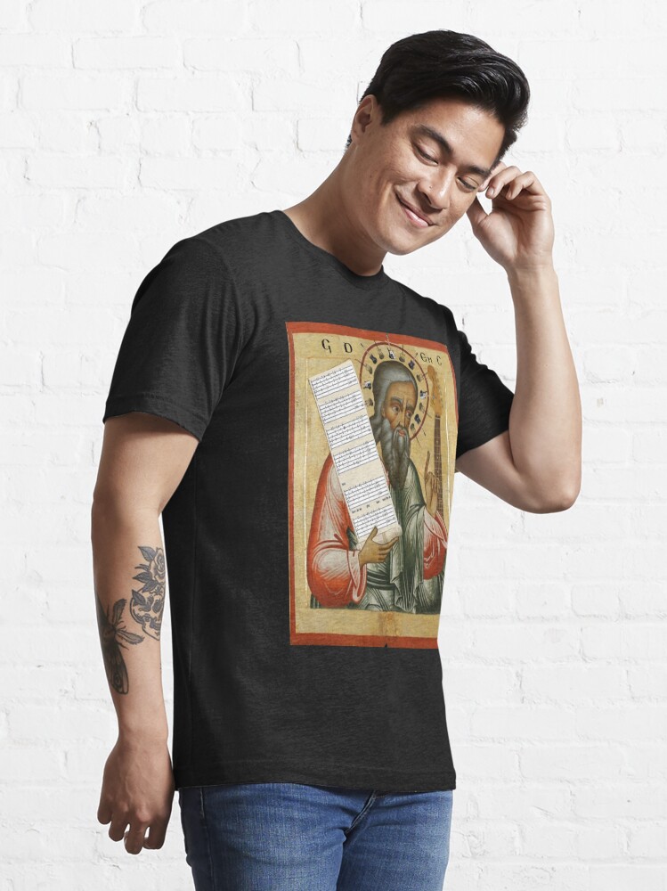 Alternate view of Ezekiel Brings us Guitar Essential T-Shirt