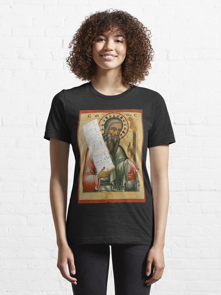Alternate view of Ezekiel Brings us Guitar Essential T-Shirt