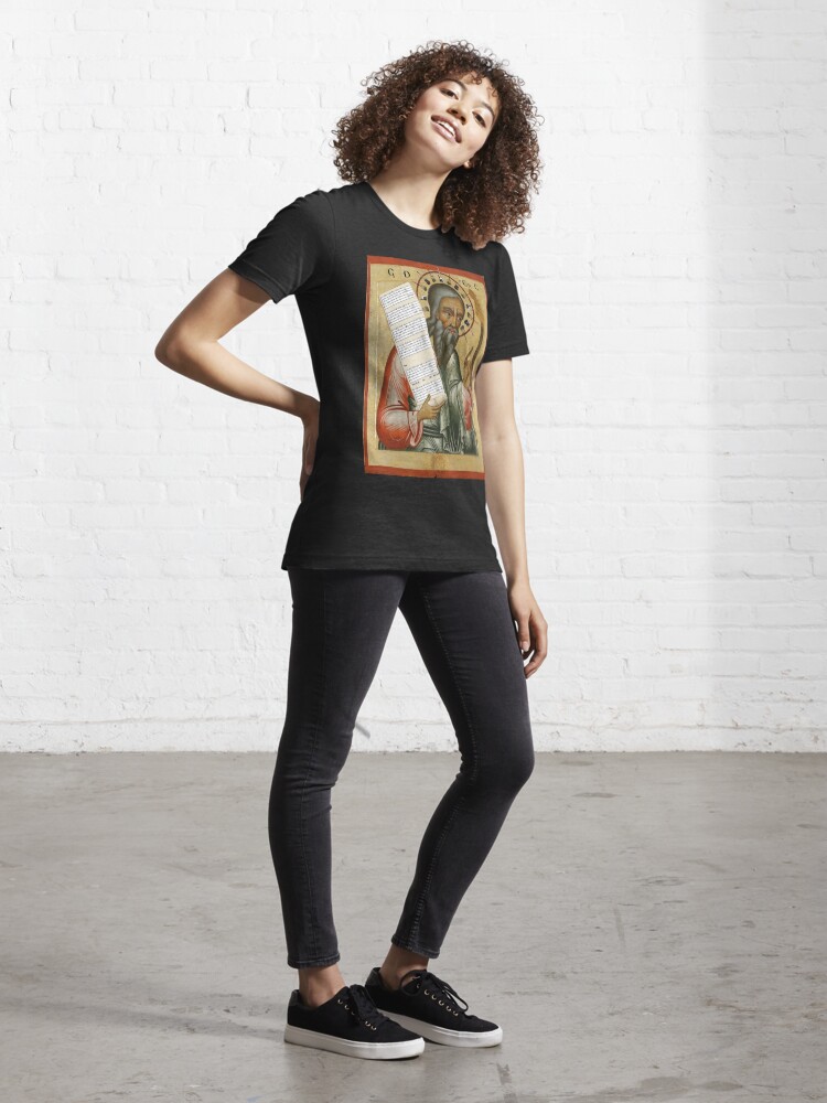 Alternate view of Ezekiel Brings us Guitar Essential T-Shirt