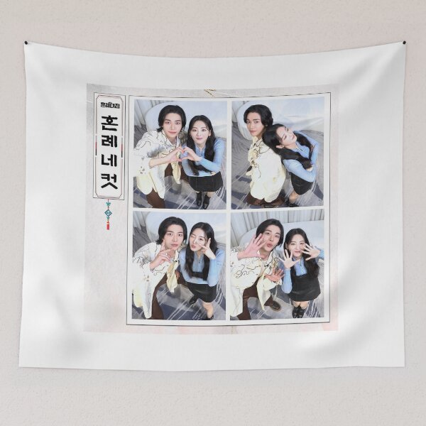 Item preview, The Matchmakers kdrama designed and sold by selvashop.