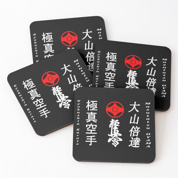 Item preview, kyokushin karate designed and sold by lafranc.