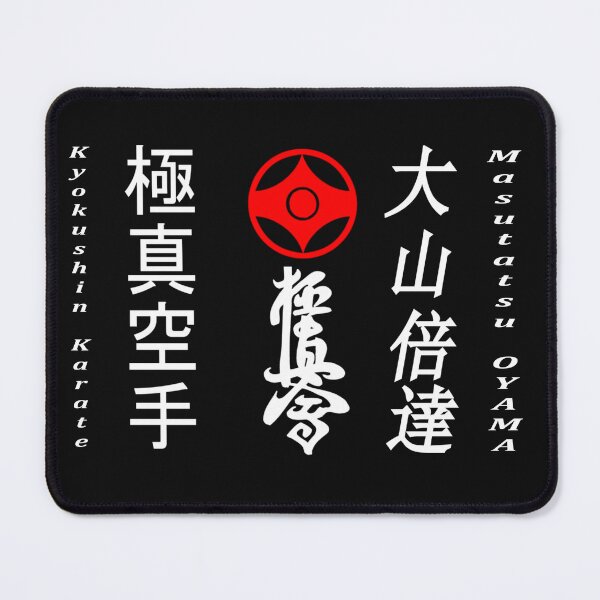 Item preview, kyokushin karate designed and sold by lafranc.
