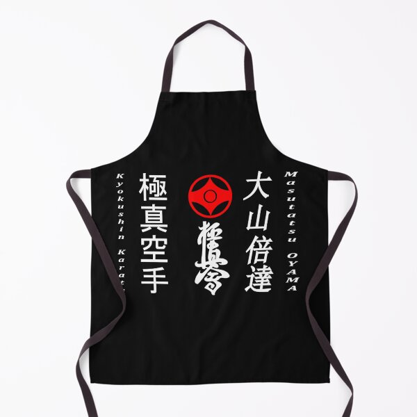 Item preview, kyokushin karate designed and sold by lafranc.