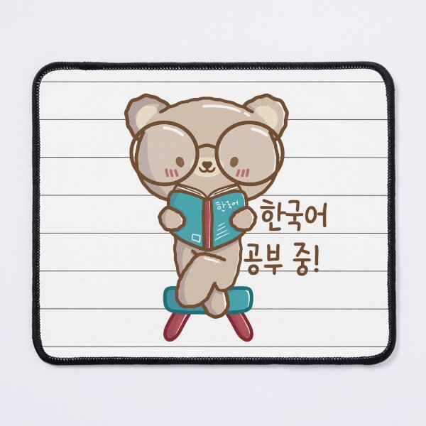 Item preview, Kawaii Bear Learning Korean - Cute and Funny Korean Language Lover Gift designed and sold by Kimchi-style-.