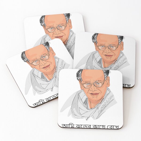 Item preview, The Indian playback singer, Portrait of Hemanta Mukhopadhyay illustration  designed and sold by KARTICK DUTTA.