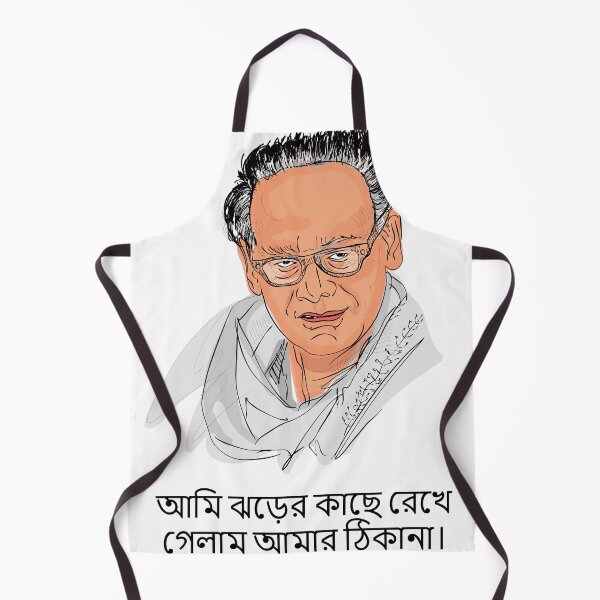 Item preview, The Indian playback singer, Portrait of Hemanta Mukhopadhyay illustration designed and sold by KARTICK DUTTA.