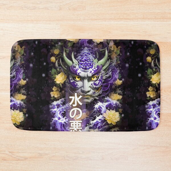 Item preview, Japanese Water Spirit Mizu No Kami designed and sold by PVSKI.