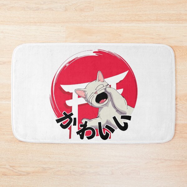 Item preview, Kawaii cat 1 designed and sold by MacLis.