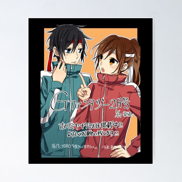 Horimiya Poster: Spring Anime Horimiya Poster