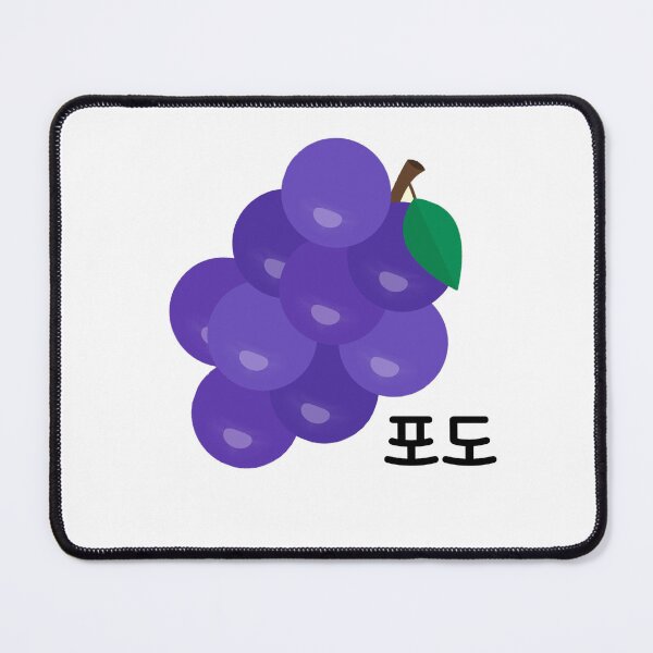 Item preview, grapes designed and sold by Hello-Chori.