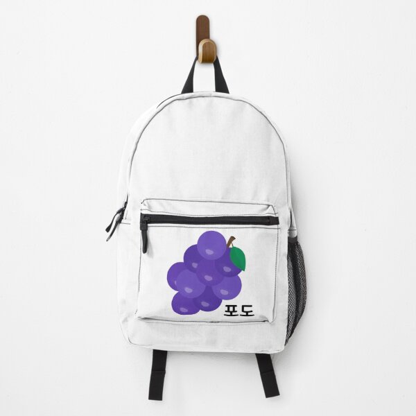 Item preview, grapes designed and sold by Hello-Chori.