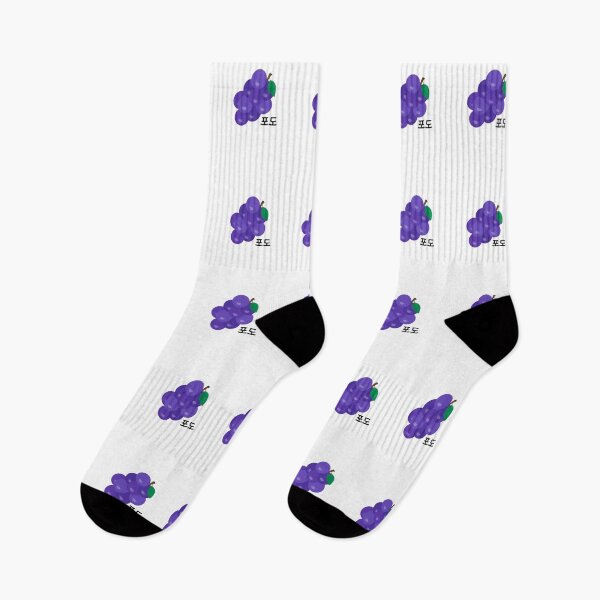 Item preview, grapes designed and sold by Hello-Chori.