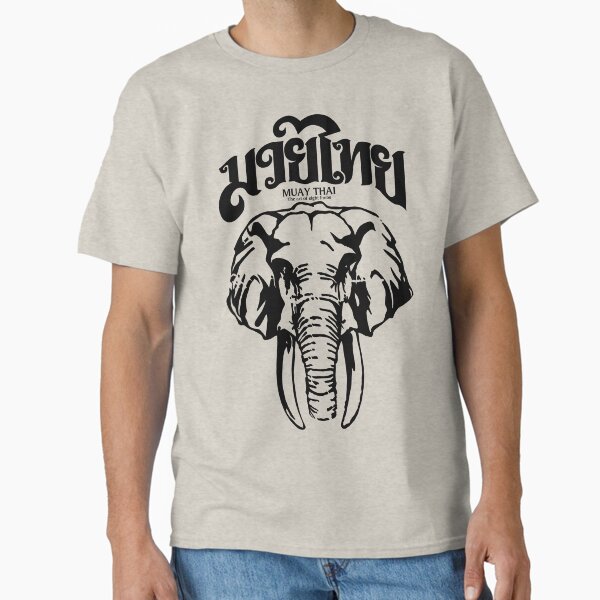 Item preview, Muay Thai Sak Yant Elephant designed and sold by KewaleeTee.