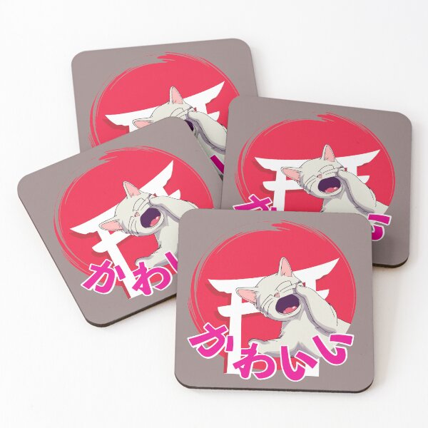 Item preview, Kawaii cat 5 designed and sold by MacLis.