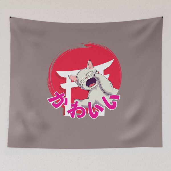Item preview, Kawaii cat 5 designed and sold by MacLis.