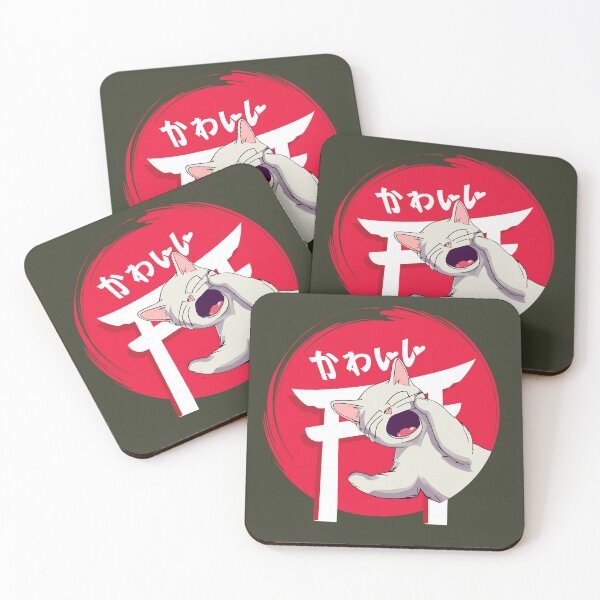 Item preview, Kawaii cat 6 designed and sold by MacLis.