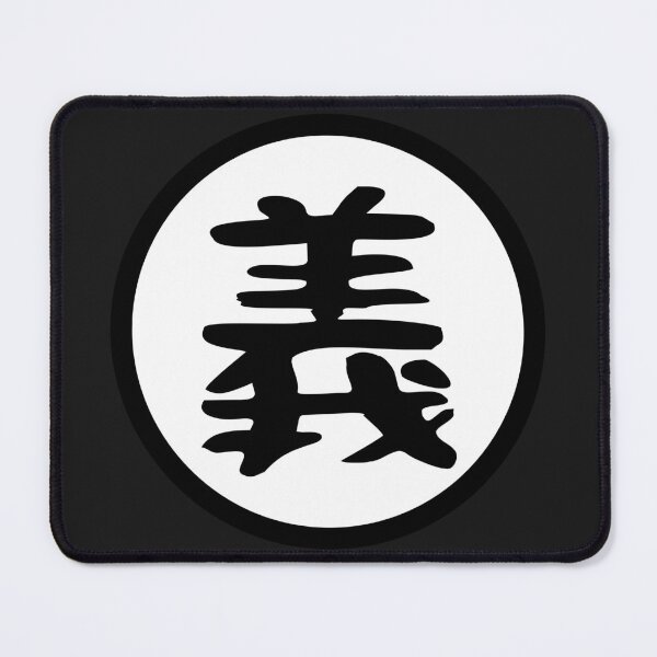 Item preview, 義 Gi, Yi - Honor designed and sold by Le-Cid.