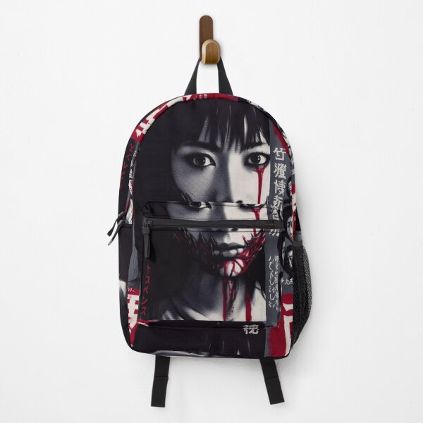 Item preview, Japanese Nightmare on the Big Screen designed and sold by IAPICTURE.