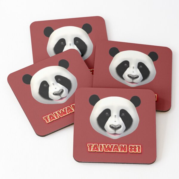 Item preview, Taiwan Number One Retro CGI Panda designed and sold by Cursed90sCGI.