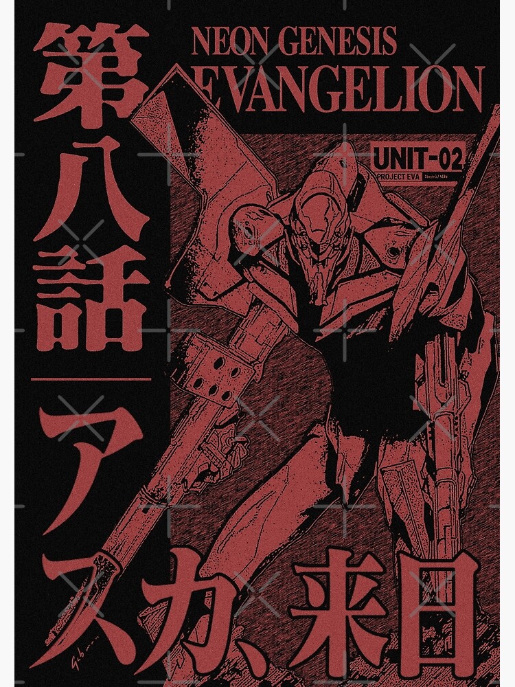 NEON GENESIS EVANGELION ポスター　B2 Neon Genesis Evangelion Rei & Shinji B2 Poster Yoshiyuki
