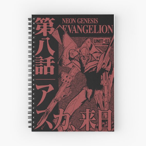 Item preview, EVA Unit 02 - Neon Genesis Evangelion designed and sold by gabemon.
