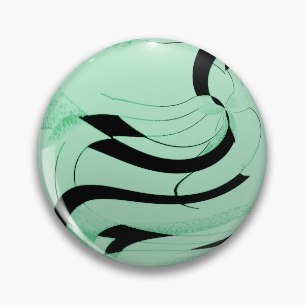 Item preview, Abstract Twirls and Swirls and Bursting Lights in Sea Chriatmas Green  designed and sold by deniselynnimage.